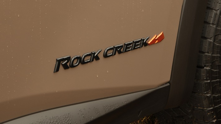 Nissan Pathfinder Rock Creek Edition 2023. Desktop wallpaper