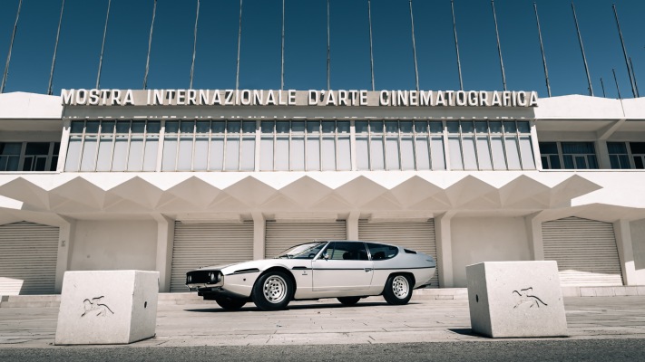 Lamborghini Espada 400 GT 1968. Desktop wallpaper