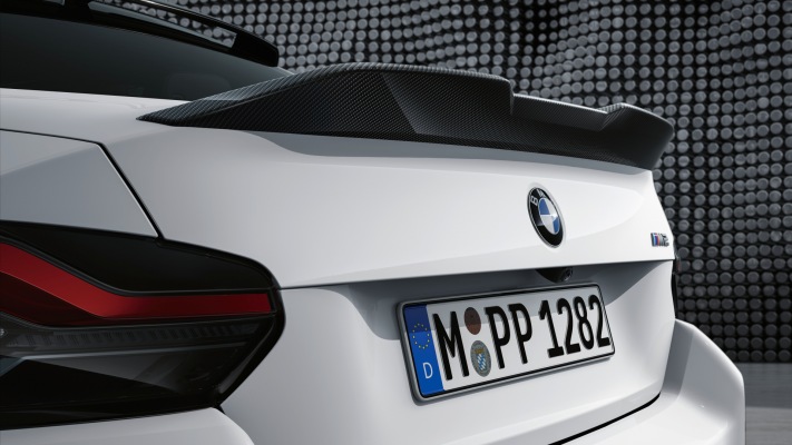 BMW M2 M Performance Parts 2023. Desktop wallpaper