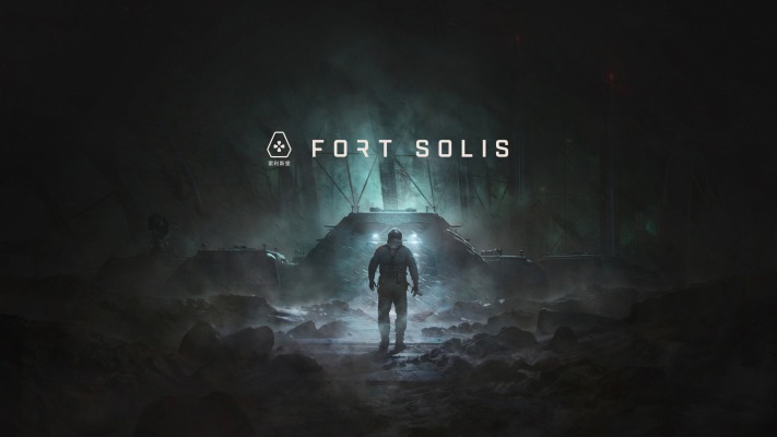 Fort Solis. Desktop wallpaper