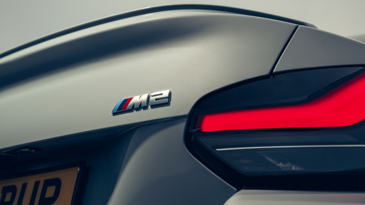 BMW M2 UK Version 2023. Desktop wallpaper
