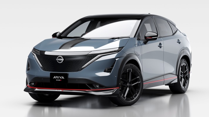 Nissan Ariya Nismo 2024. Desktop wallpaper