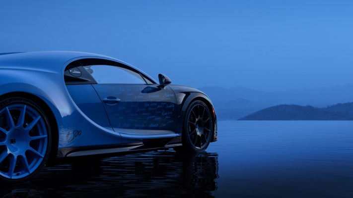 Bugatti Chiron Super Sport L'ultime 2024. Desktop wallpaper