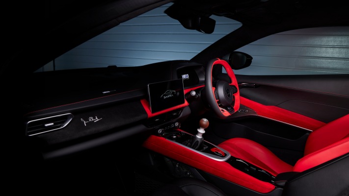 Lotus Emira Clark Edition 2025. Desktop wallpaper