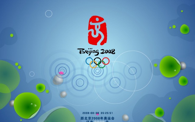 Летние Олимпийские игры 2008. Desktop wallpaper