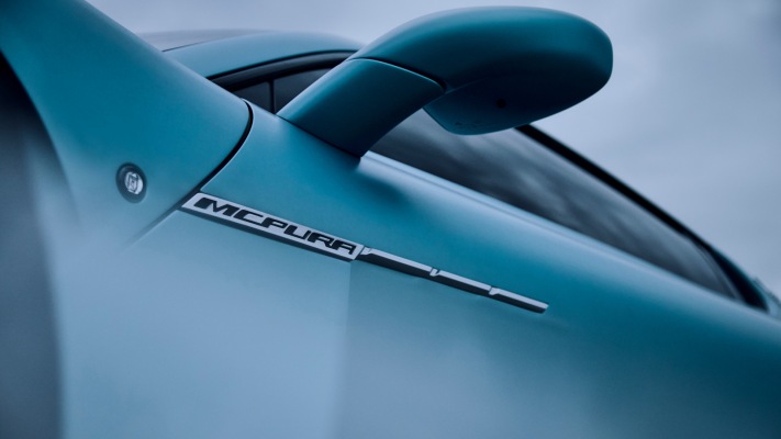 Maserati MCPura Cielo 2026. Desktop wallpaper