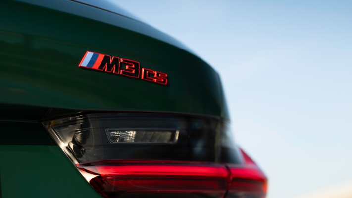 BMW M3 CS Touring UK Version 2025. Desktop wallpaper