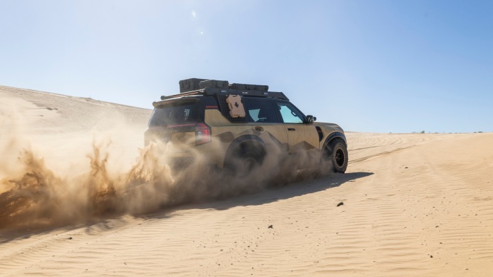 Nissan Dune Patrol Concept 2025. Desktop wallpaper