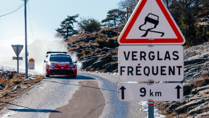 Toyota GR Yaris Rally1 2026. Desktop wallpaper