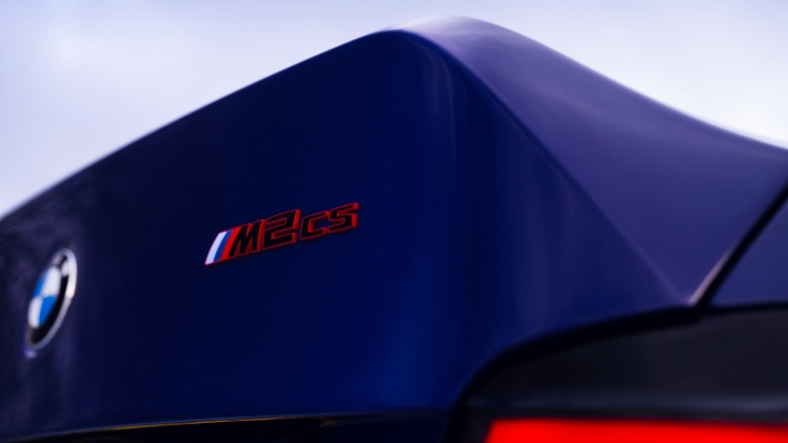 BMW M2 CS UK Version 2026. Desktop wallpaper