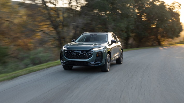 Audi Q3 S-line quattro USA Version 2026. Desktop wallpaper