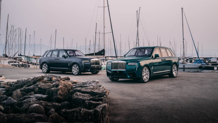 Rolls-Royce Cullinan Yachting 2026. Desktop wallpaper