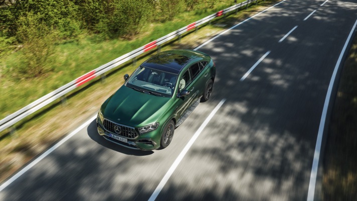 Mercedes-AMG GLS 63 S 4MATIC+ 2027. Desktop wallpaper