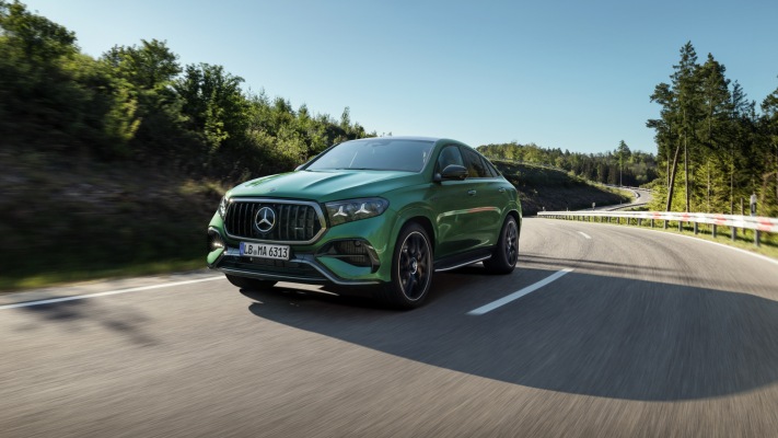 Mercedes-AMG GLS 63 S 4MATIC+ 2027. Desktop wallpaper