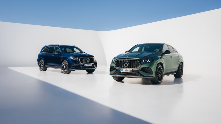 Mercedes-AMG GLS 63 S 4MATIC+ 2027. Desktop wallpaper
