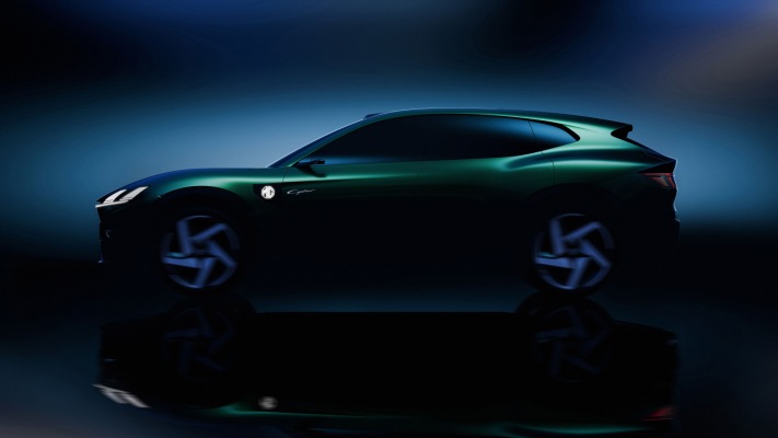 MG Cyber Concept 2026. Desktop wallpaper