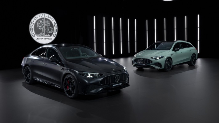 Mercedes-AMG CLA 45 4MATIC+ 2027. Desktop wallpaper