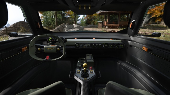 Aston Martin Dreadnought Concept 2026. Desktop wallpaper