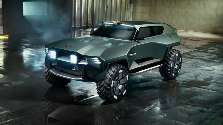 Aston Martin Dreadnought Concept 2026. Desktop wallpaper