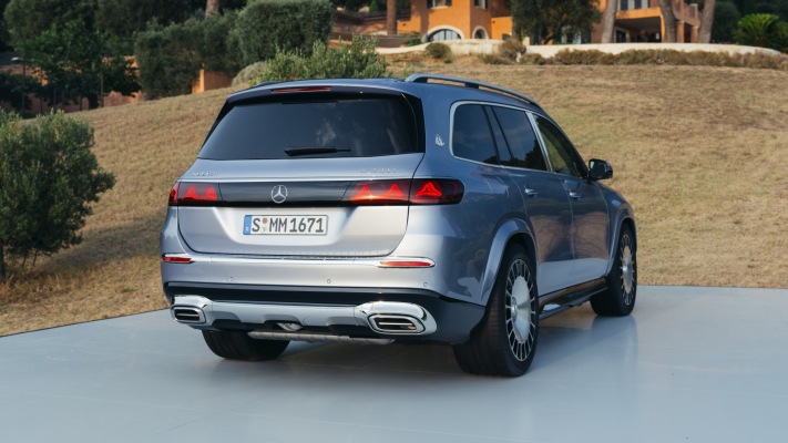 Mercedes-Maybach GLS 680 2027. Desktop wallpaper