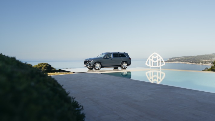 Mercedes-Maybach GLS 680 2027. Desktop wallpaper