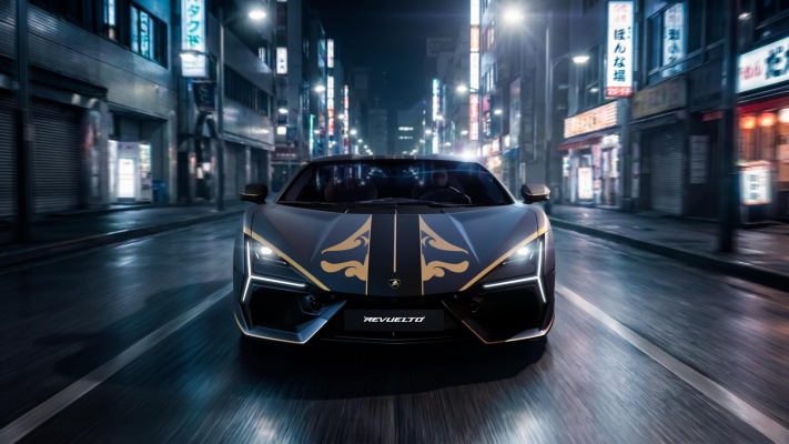 Lamborghini Revuelto Impavido 2026. Desktop wallpaper