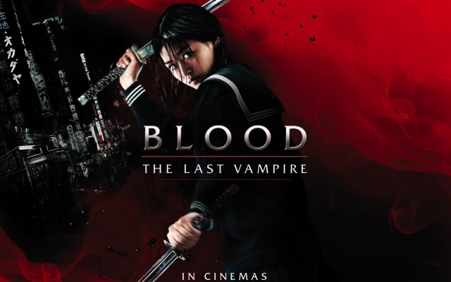 Blood: The Last Vampire. Desktop wallpaper