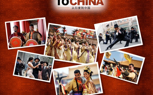 Chandni Chowk to China. Desktop wallpaper
