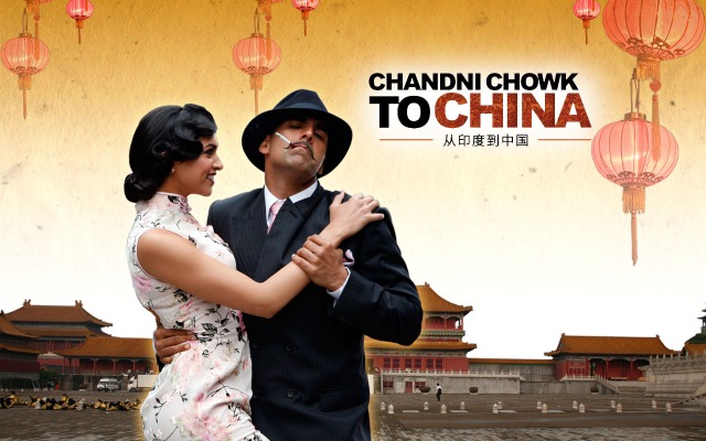 Chandni Chowk to China. Desktop wallpaper