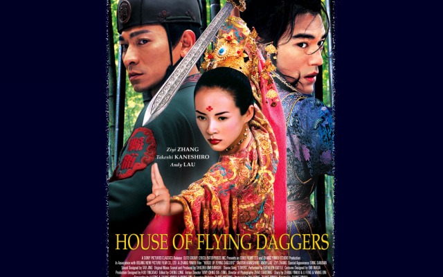 House of Flying Daggers. Desktop wallpaper