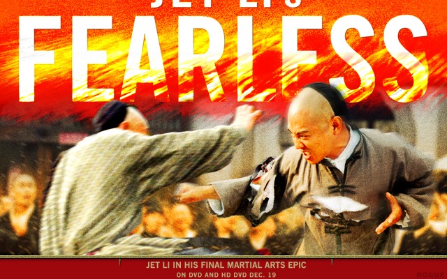 Jet Li's Fearless. Desktop wallpaper