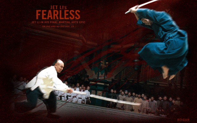 Jet Li's Fearless. Desktop wallpaper