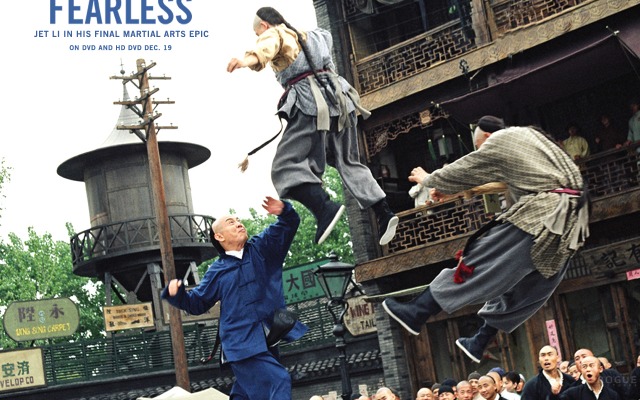 Jet Li's Fearless. Desktop wallpaper