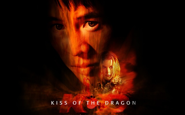 Kiss of the Dragon. Desktop wallpaper