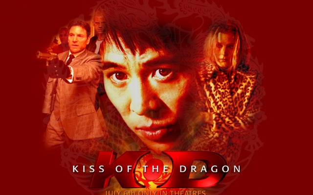 Kiss of the Dragon. Desktop wallpaper
