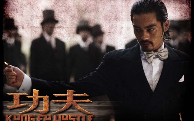 Kung Fu Hustle. Desktop wallpaper