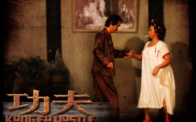 Kung Fu Hustle. Desktop wallpaper