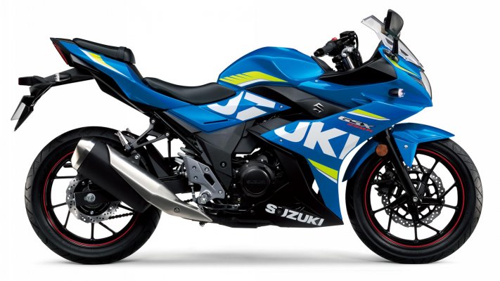 Suzuki GSX250R. Desktop wallpaper