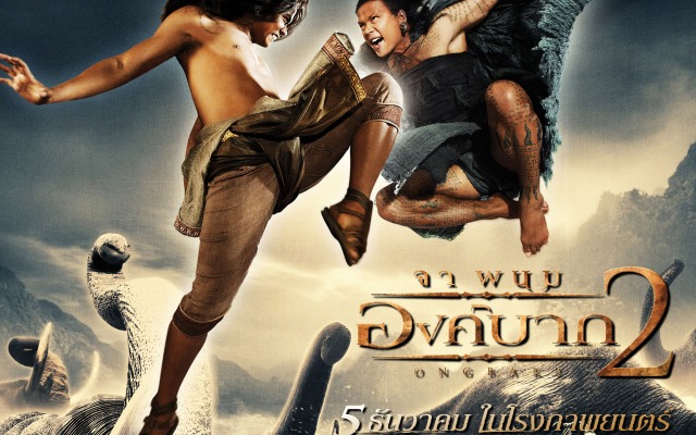 Ong Bak 2: The Beginning. Desktop wallpaper