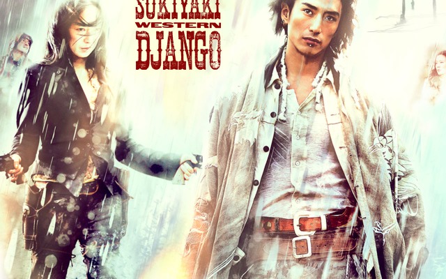 Sukiyaki Western Django. Desktop wallpaper