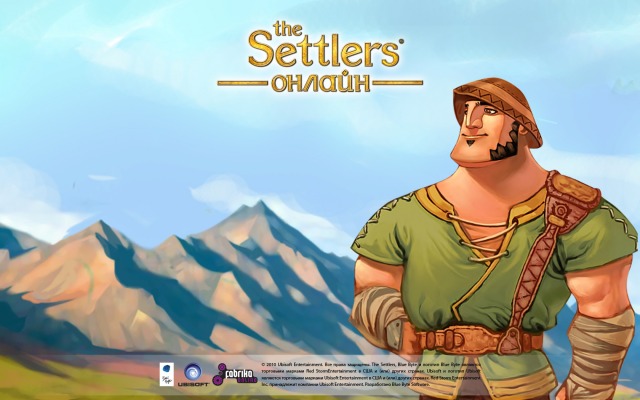 Settlers Online, The. Desktop wallpaper