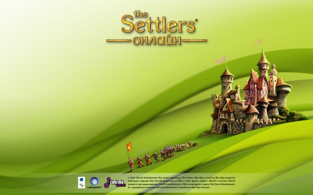 Settlers Online, The. Desktop wallpaper