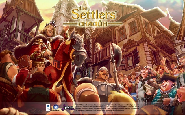 Settlers Online, The. Desktop wallpaper