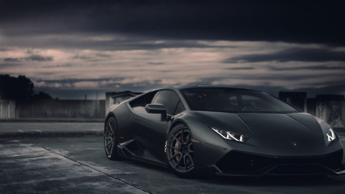 Lamborghini. Desktop wallpaper