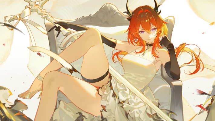 Lævateinn. Desktop wallpaper