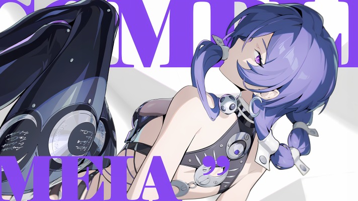 Promeia. Desktop wallpaper