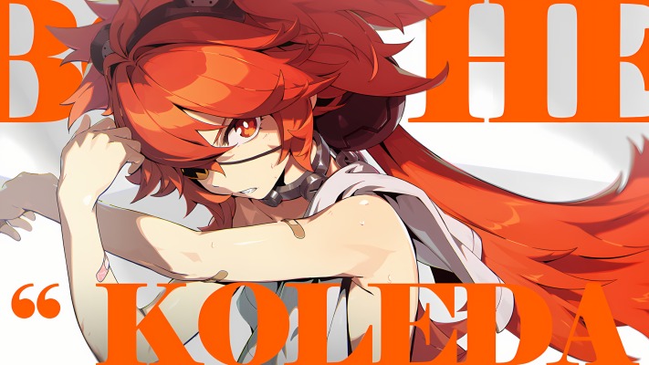 Koleda Belobog. Desktop wallpaper