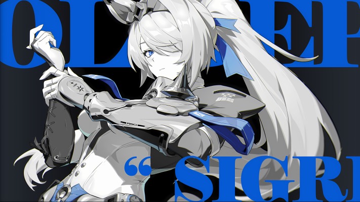 Sigrid. Desktop wallpaper