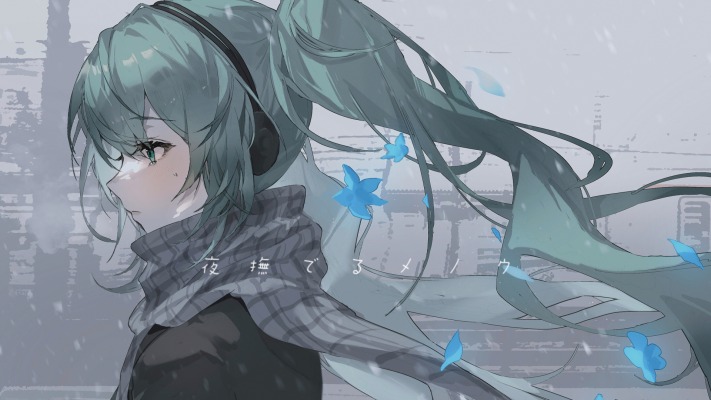 Hatsune Miku. Desktop wallpaper