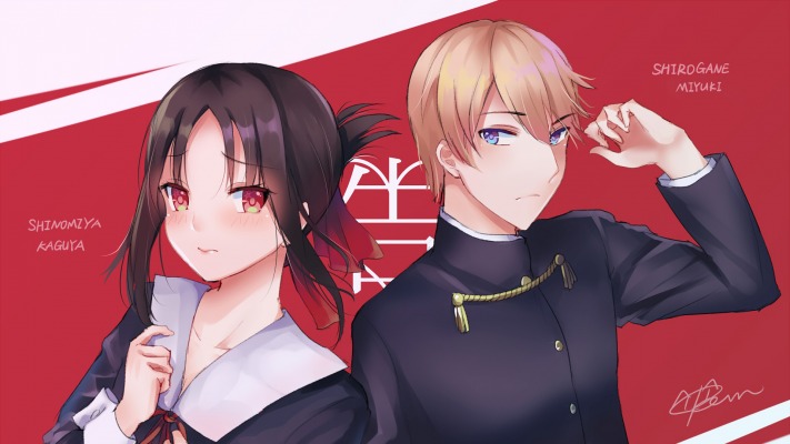 Kaguya Shinomiya & Miyuki Shirogane. Desktop wallpaper